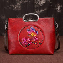 High Quality Genuine Leather Women Shoulder Bag Floral Butterfly Pattern Vintage Style Female Handbag Messenger Tote Bags 2024 - buy cheap