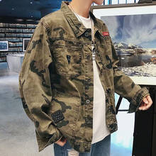 Spring New 2022 Teenagers Denim Jacket Men's Slim Fashion Korean Style Trendy Jacket Denim Jacket Students Teenagers Coat 2024 - buy cheap