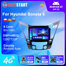 NAVISTART Car Radio For Hyundai Sonata 8 2010-2015 Android 10.0 GPS Navigation 2.0L 2.4L 4G WIFI Car Radio No DVD Player 2 Din 2024 - buy cheap