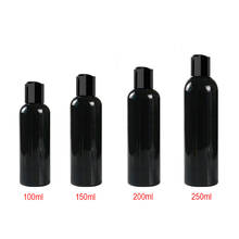 100 unids/lote 100ml botella vacía negra de loción de viaje para mascotas tapa de disco negro prensa de aceite familiar DIY contenedor de botellas de SPA 2024 - compra barato