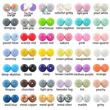 LOFCA 10pcs Silicone Beads 15mm Tie Dye Loose Beads Baby Teether Toy BPA Free Food Grade DIY Chew Charms Necklace Jewelry Making 2024 - купить недорого