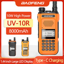 Натуральная 2021 Новинка Baofeng UV-10R иди и болтай Walkie Talkie 10 Вт 8000 мАч Dual band мобильный трансивер 136-174 & 400-520 МГц Ham Радио Тип C 2024 - купить недорого