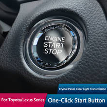 Декоративная наклейка для кнопки запуска и остановки двигателя, для Toyota Camry Avalon RAV4 2024 - купить недорого