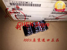 4pcs new NICHICON LS 50V6800UF 30X35mm electrolytic capacitor 6800uF/50v 85 degrees ls 6800UF 50V 2024 - buy cheap