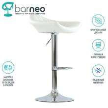 N44CrPuWhite Barneo N-44 PU Leather Kitchen Breakfast Bar Stool Swivel Bar Chair White color free shipping in Russia 2024 - buy cheap