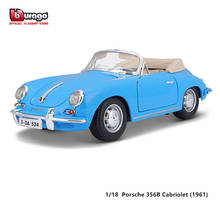 Bburago 1:18 1961 Porsche 356B Convertible Classic Vintage Car Alloy Luxury Car Die Cast Car Model Toy Collection Gift 2024 - buy cheap