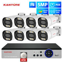 KANTURE 8CH POE NVR Kit камера видеонаблюдения системы безопасности 5MP двухстороннее аудио Водонепроницаемый Ip камера Цвет ночное видеонаблюдение комплект 2024 - купить недорого