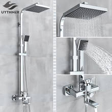 Uythner Best Quality Chrome/Black Bath Shower Mixer Faucet Rotate Tub Spout Wall Mount 8" Rainfall Shower Head With Handshower 2024 - купить недорого