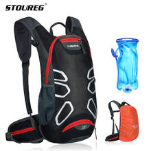 Mochila de hidratación para ciclismo de 15L, bolsa de agua transpirable para deportes, Camping, senderismo, trotar, correr al aire libre 2024 - compra barato