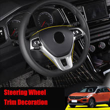 Car accessories Steering Wheel trim For Volkswagen Jetta Golf Sportsvan Golf 7 Polo Caddy Amarok Lavida Passat Tiguan Touran up! 2024 - buy cheap