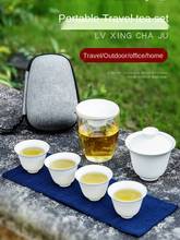 Керамический чайник gaiwan с 3 чашками/4 чашками чайные наборы портативный дорожный чайный набор Посуда для напитков китайский чайный набор gongfu Чайный Набор 2024 - купить недорого