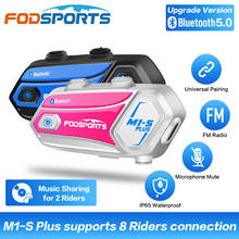 Fodsports Музыка Обмен M1-S плюс мотоциклетный шлем Интерком для 8 rider беспроводная Bluetooth гарнитура колонки мотошлем для пары 2024 - купить недорого