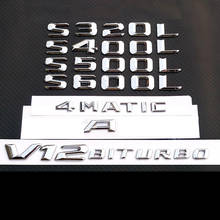 Chrome Trunk Letters Badge Emblem Emblems for Mercedes Benz S55 S63 S65 AMG S320L S400 S500L S600L V12 BITURBO 4MATIC CDI 2024 - buy cheap