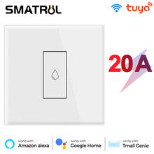 Smatrul-aquecedor de água elétrico sem fio, wi-fi, interruptor inteligente, controle remoto por aplicativo, 4400w, funciona com google home e alexa 2024 - compre barato