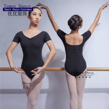 Mulheres de manga curta ballet dança ginástica collants algodão bodysuit preto lycra elastano unitard dancewear 2024 - compre barato