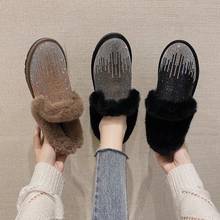 Loafers Fur Round Toe Shoes Woman 2022 Shallow Mouth Female Footwear Women's Moccasins Modis Autumn Crystal All-Match Casual 2024 - buy cheap