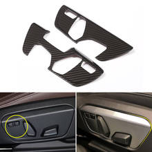 For BMW X1 F48 2016 2017 2018 2pcs Carbon Fiber Texture Car Interior Seat Adjust Panel Switch Button Cover Trim 2024 - buy cheap