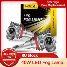 Bombilla LED antiniebla para coche BMW, Toyota, Skoda, Ford Lada, 2000Lm, CANBUS, H8, H10, H11, H16JP 2024 - compra barato