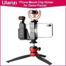 Ulanzi Dji Osmo Pocket Accessories Handheld Gimbal Phone Mount Clip Holder for Osmo Pocket Fixed Bracket VS PGYTECH 2024 - buy cheap