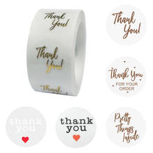 500Pcs/roll Clear Gold Foil Thank You Labels Stickers for Wedding Pretty Gift Card Small Business Envelope Sealing Label Sticker 2024 - buy cheap