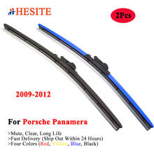 HESITE Colorful Car Wiper Blade For 4 Door Porsche Panamera 970 Sport Turismo Turbo Wagon S 2011 Yellow Black Blue Hybrid Wipers 2024 - buy cheap