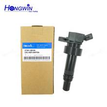 27301-2B100 Ignition Coil For KIA Rio Rio5 UB KIA Soul 12-14 1.6L Hyundai Accent 27301-2B100 27301 2B100 273012B100 2024 - buy cheap