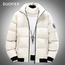 Men Oversize Thicken Jacket Short Cotton Coats Streetwear Jackets Parka Harajuku Winter Down Jacket Cargo Coat Outwear White 5XL 2024 - купить недорого