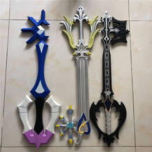 Arma para cosplay kingdom hearts chave dourada 1: 1, arma para cosplay, anime, traje de personagem, presente para crianças de 88cm 2024 - compre barato