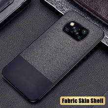 Fabric Cloth Fur Case For Xiaomi Mi 11 Lite 5G NE 11T 10T 9T Pro 9 8 A2 Lite A3 Poco X3 NFC F3 F2 M3 M4 Pro Silicone Case Cover 2024 - buy cheap