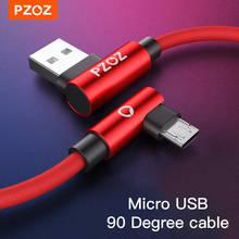 Кабель Micro usb PZOZ для быстрой зарядки, 90 градусов, кабель Micro usb для передачи данных для xiaomi redmi huawei, кабель для планшета, micro usb 2024 - купить недорого