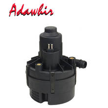 New Secondary Air Pump For Mercedes CL600 S600 E55 G55 S55 S65 CLS63 CL55 SL55 AMG A0001404285, A0001404385 2024 - buy cheap
