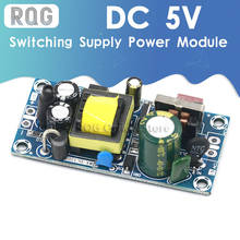 AC-DC 5V2A 10W Switching Power Supply Module Bare Circuit 85-264V to 5V 2A Board for Replace/Repair 12V1A 2024 - buy cheap