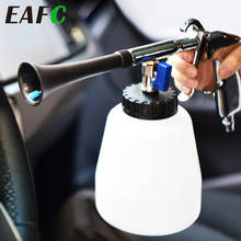 EAFC-Pistola de agua de alta presión para coches, arandela para limpieza de automóvil, manguera de limpieza en seco, eliminador de polvo, accesorios de lavado, limpieza de tornado, herramienta de estilismo, aluminio 2024 - compra barato