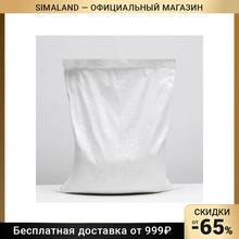 Стиральный порошок Лотос Универсальный 20 кг 6831807