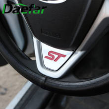 Pegatina de lentejuelas para volante con logotipo deportivo ST, cubierta cromada ABS, para Ford Fiesta Ecosport 2009-2015, accesorios para automóviles 2024 - compra barato
