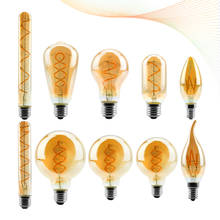 LED Filament Bulb C35 T45 ST64 G80 G95 G125 Spiral Light 4W 2200K Retro Vintage Lamps Decorative Lighting Dimmable Edison Lamp 2024 - buy cheap