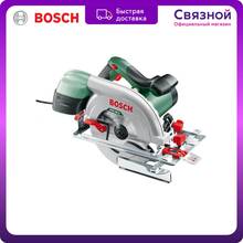 Дисковая пила Bosch PKS 66 A 0603502022, 1600 Вт, 5000 об/мин, зеленый, 917917