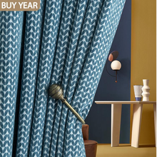 Chenille Jacquard Modern Nordic Curtain Finished Custom Thickening Blackout Curtains for Living Dining Room Bedroom 2024 - buy cheap