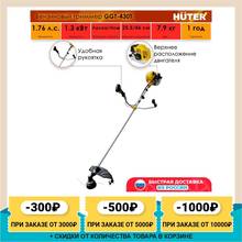 Бензиновый триммер Huter GGT-430T
