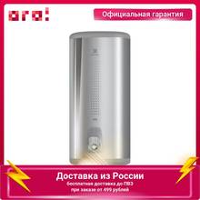 Водонагреватель Electrolux EWH 80 Royal Silver НС-1023776, электрический, накопительный, 80 л, 990x493x290 мм, серебристый
