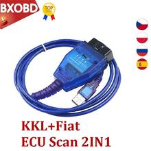 FT232RL FTDI Auto Car Chip Obd2 Diagnostic Cable for VAG USB Interface Car Ecu Scan Tool 4 Way Switch 2024 - buy cheap