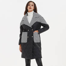 Куртка Malina женская с отложным воротником, лоскутное пальто из твида, элегантная свободная длинная хлопковая куртка, JP 2024 - купить недорого