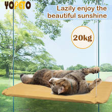 Cute Pet Hanging Beds Bearing 20kg Cat Sunny Seat Window Mount Pet Cat Hammock Comfortable Cat Pet Bed Long Plush Soft Pet bed 2024 - купить недорого