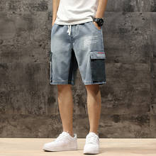 Men Denim Shorts 2022 Streetwear Elastic Waist Breeches Bermuda Male Big Pocket Casual Half Jean Summer Fashion Cargo Shorts Men 2024 - buy cheap