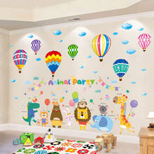 [SHIJUEHEZI] Мультяшные Животные наклейки на стену «сделай сам» воздушные шары роспись наклейки для детской комнаты детская спальня детская комната домашнее украшение 2024 - купить недорого
