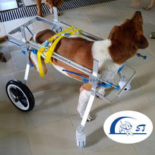 Прогулочная коляска для собак, вспомогательный тренировочный тренажер для собак 2024 - купить недорого