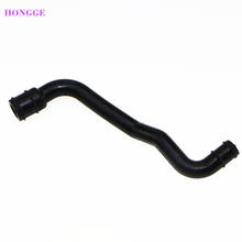 06A103221AF 1.8T Crankcase Ventilation Hose 06A 103 221BK For VW Golf MK4 Bora Seat Leon Octavia Audi A3 TT  06A 103 221 BL 2024 - buy cheap