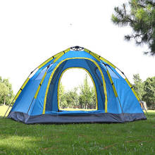 Палатка для кемпинга на 5-8 человек, автоматическая, на 2 двери, 4 окна, водонепроницаемая, солнцезащитная, с УФ-защитой, большая, Монгольская юрта 2024 - купить недорого