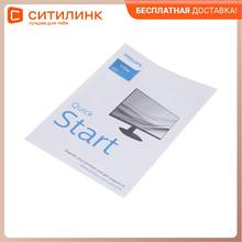 Монитор PHILIPS 273V7QDSB (00/01) 27", черный