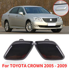 CAPQX For TOYOTA CROWN 2005 2006 2007 2008 2009  Front bumper headlamp Headlight Washer Cover Cap Shell 2024 - buy cheap